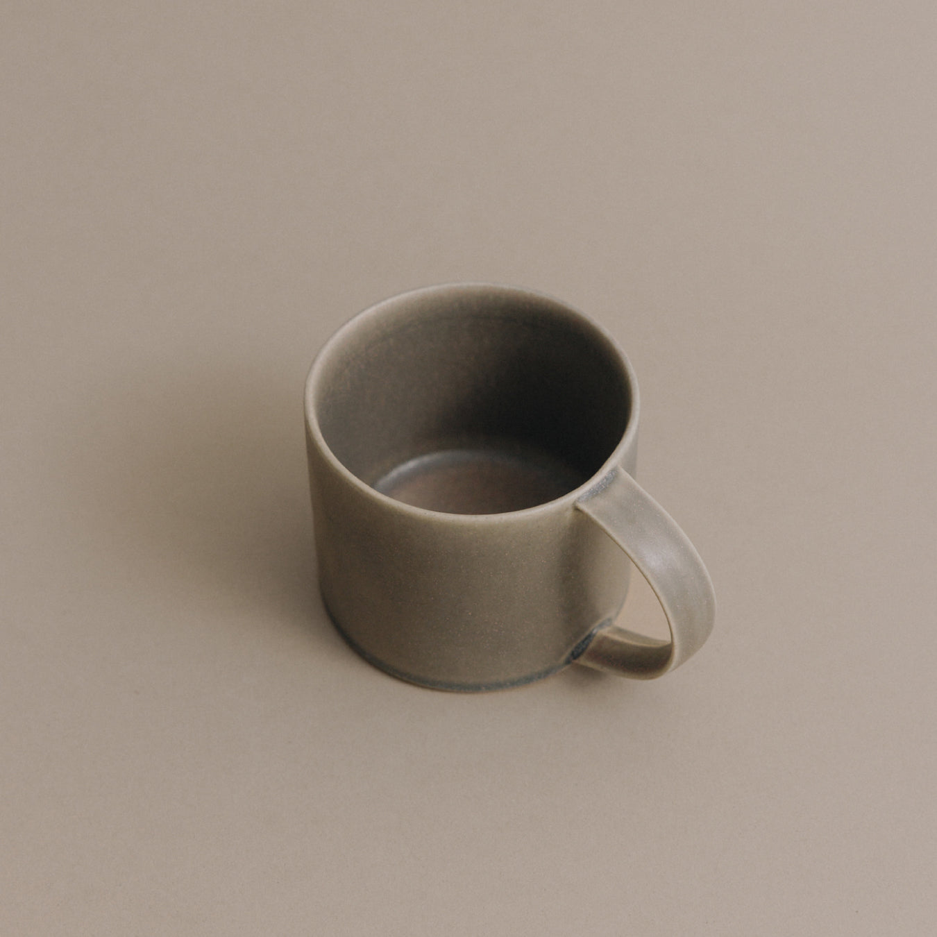 Forma Square Mug