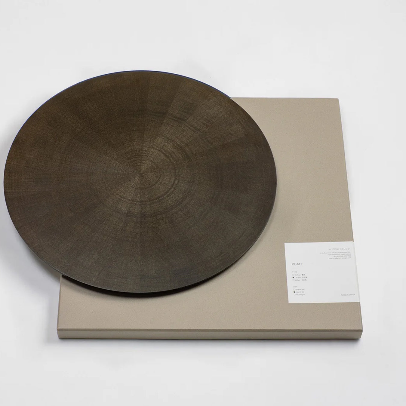 Mori Kougei Rays Round Wood Plate 14" - Sumi-Urushi