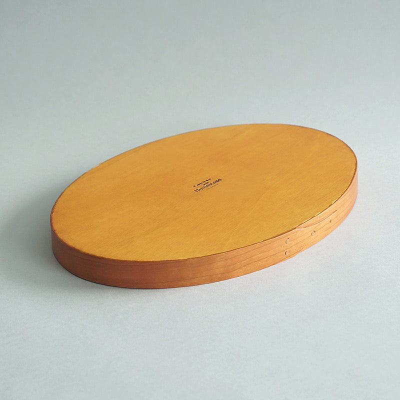 Shaker Oval Tray