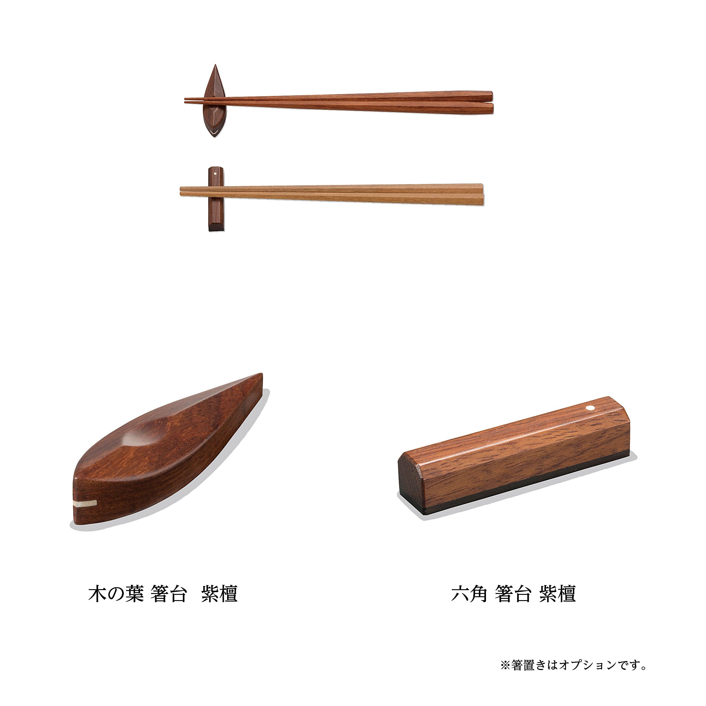 MUSO 16 Sided Chopsticks (2 color)