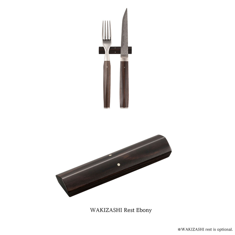 WAKISASHI Cutlery Set (3 PCS) - Ebony