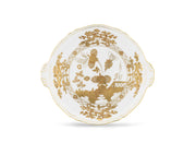 Oriente Italiano Aurum Cake Plate
