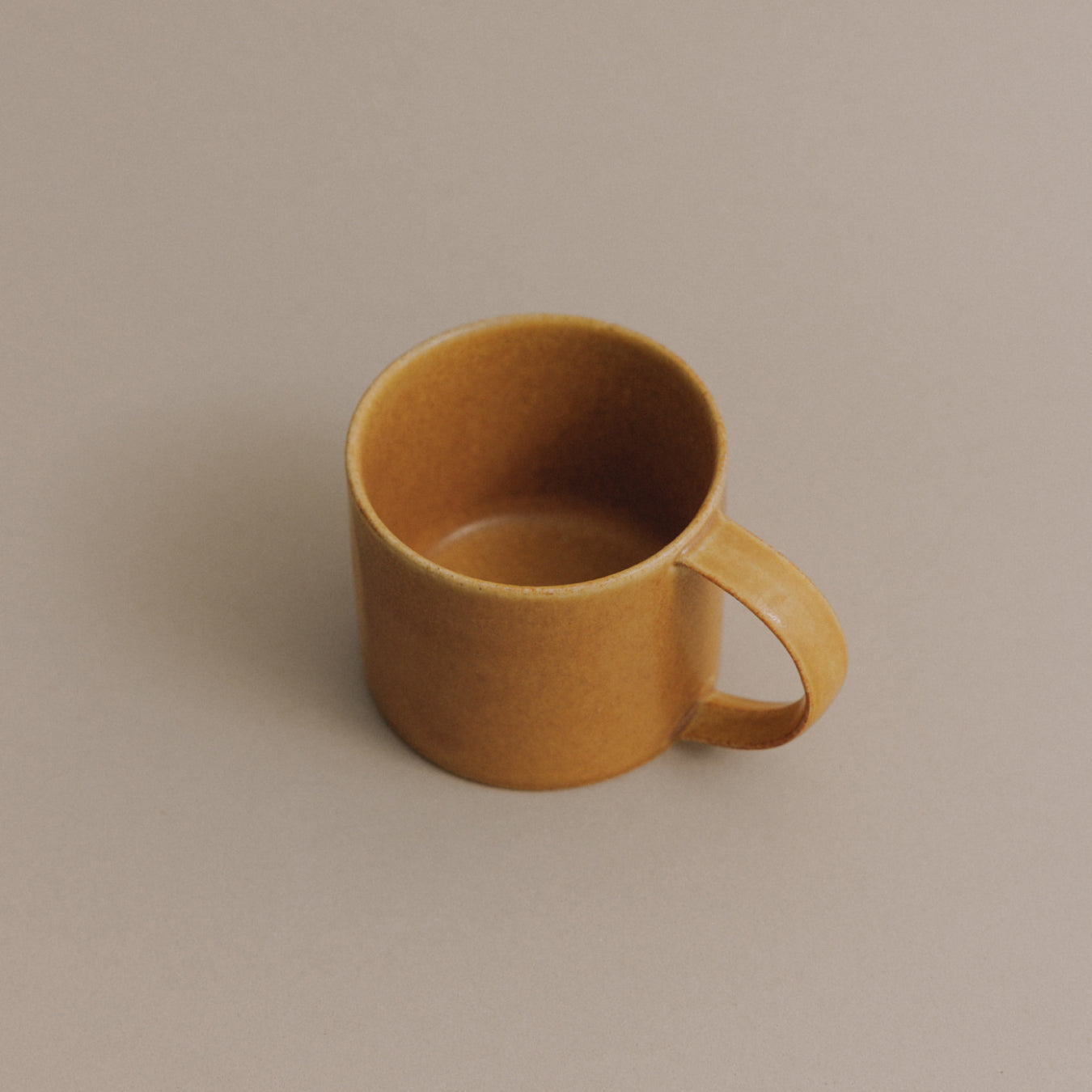 Forma Square Mug