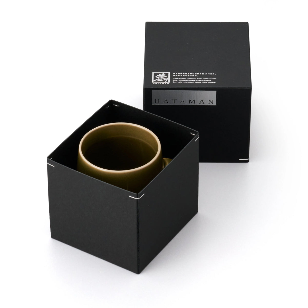 Rim Mug Olive