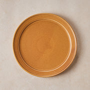 Forma Narrow Rim Plate L