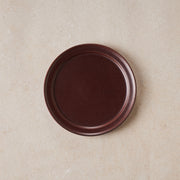 Forma Narrow Rim Plate S
