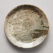 Motoyuki Tonoike Round Plate 26-10