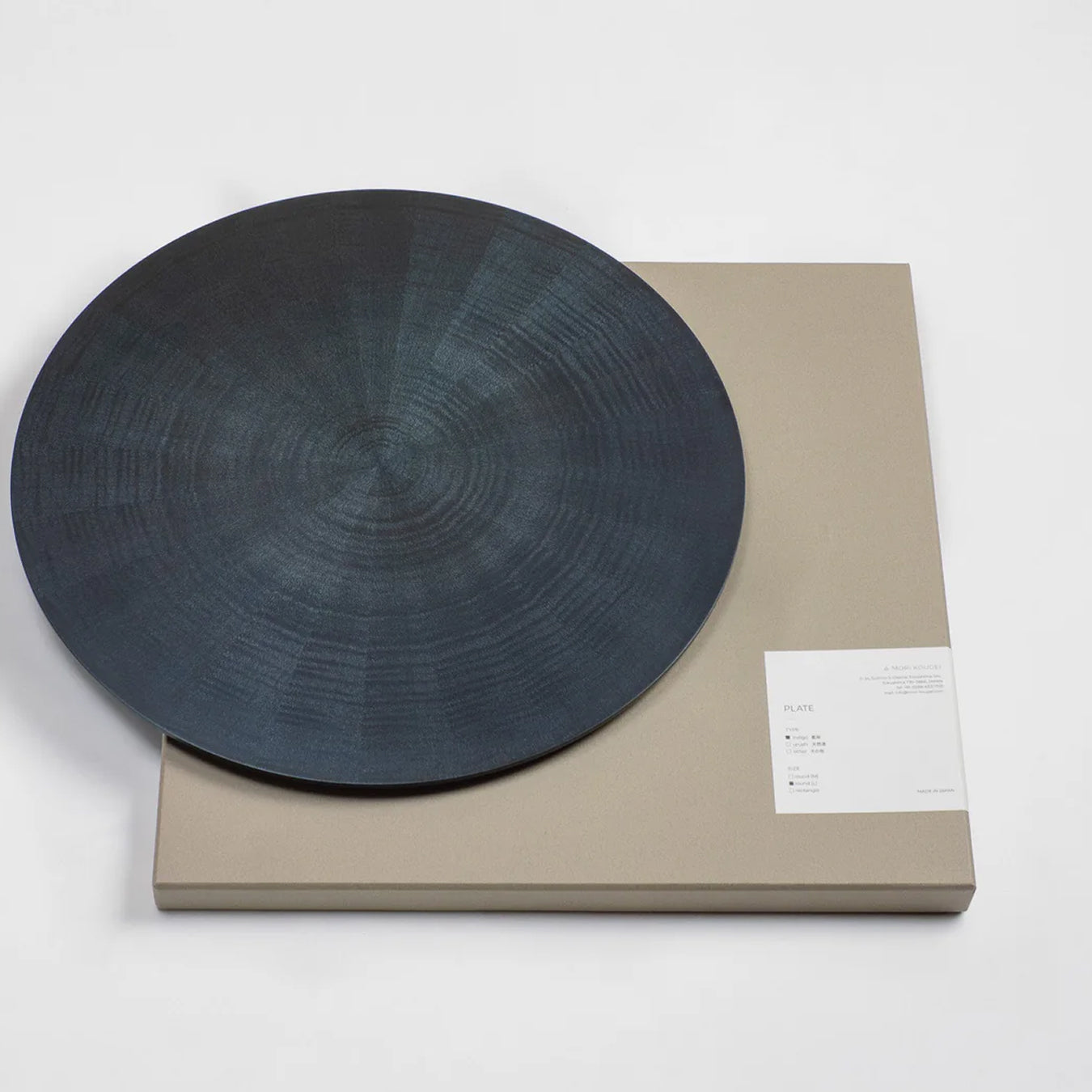 Mori Kougei Rays Round Wood Plate 14" - AI-Urushi