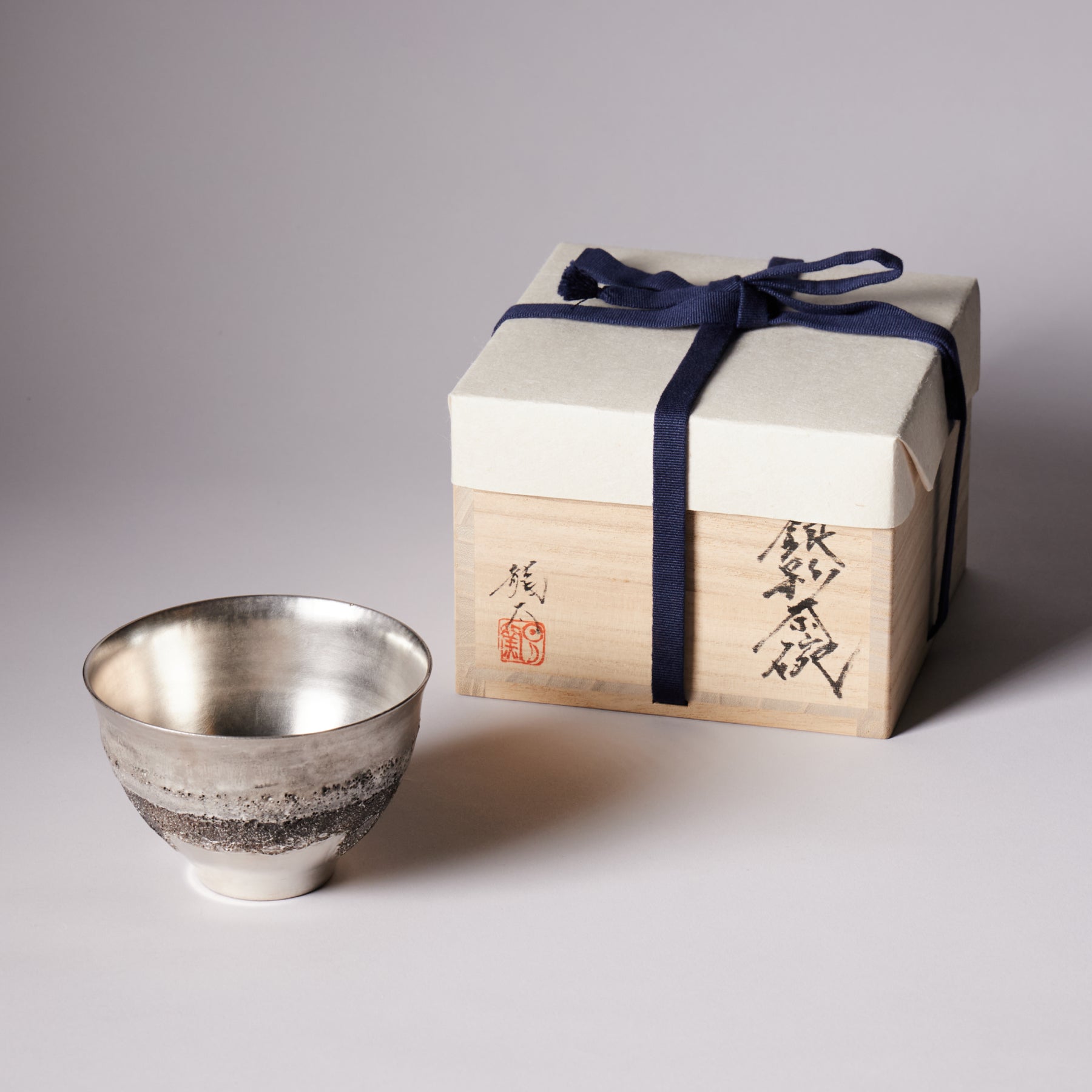 Ryuta Fukumura No. 2544