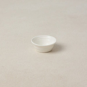 Mini Sauce Bowl
