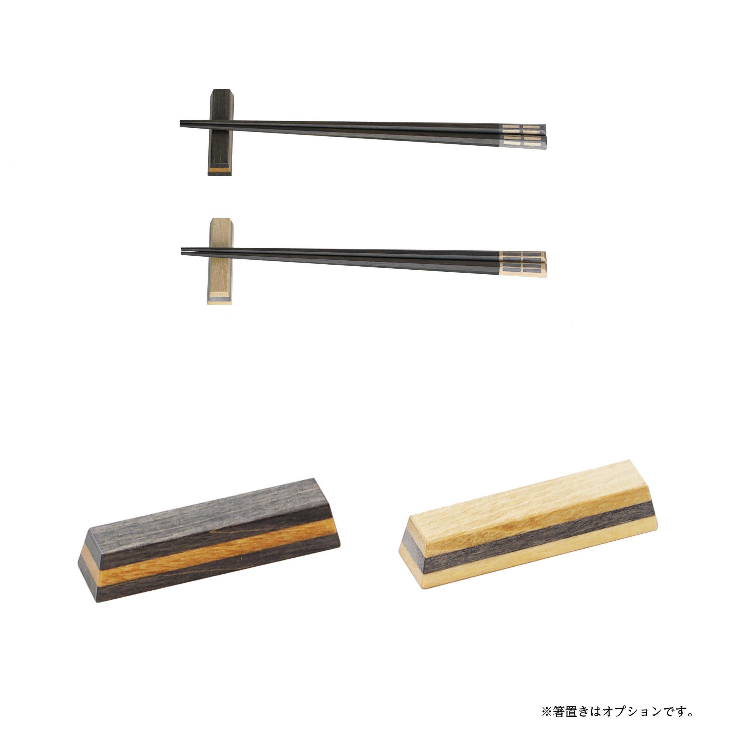 KOUSHI Chopsticks