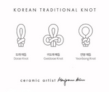 Hayoon Kim Korean Traditional Knot Cutlery Rest